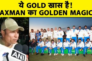 GOLD की जीत पर झूमे VVS LAXMAN! पाकिस्तान को हराने के बाद कही बड़ी बात SportsTak Hindi