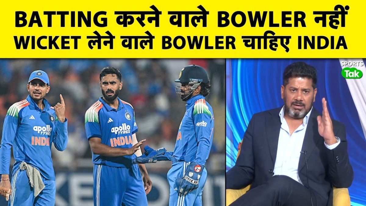 SportsTak Hindi