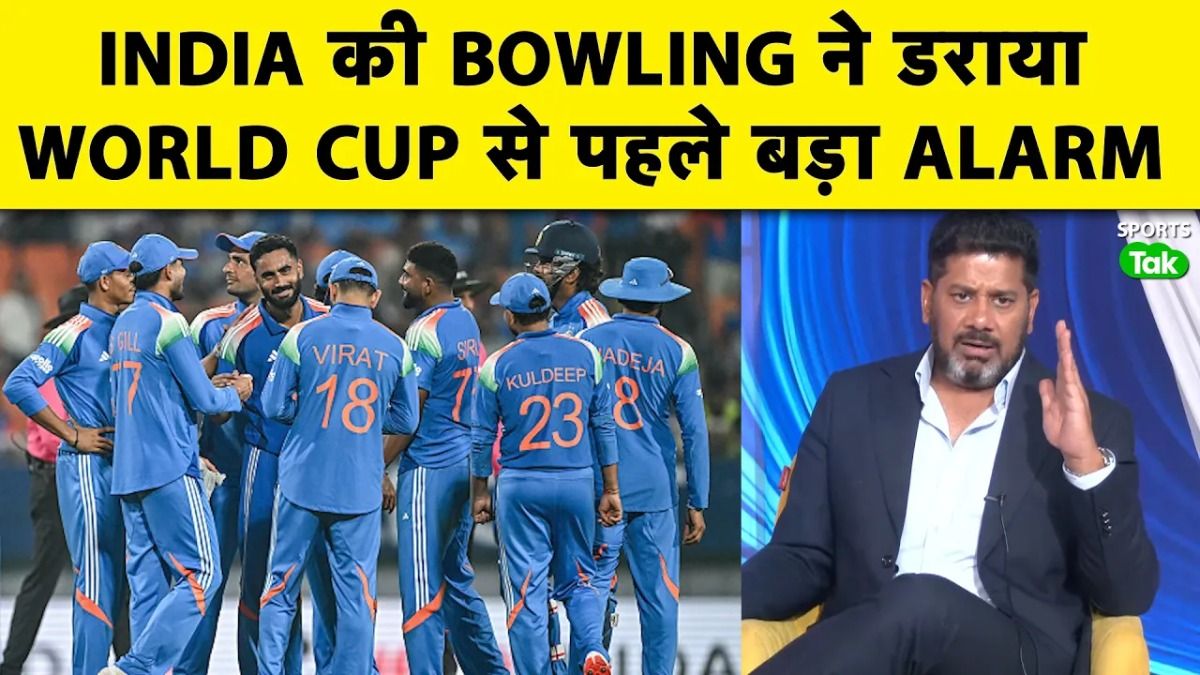 team india