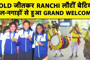 चैंपियन टीम इंडिया का जोरदार स्वागत SportsTak Hindi