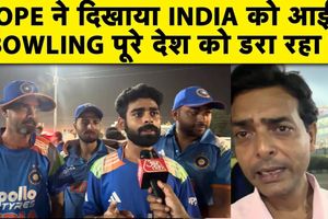 मुल्लांपुर में क्लीन स्वीप से चूकी टीम इंडिया, वेस्ट इंडीज के खिलाफ गेंदबाजी रही कमजोर SportsTak Hindi