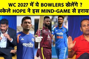 4 ओवर के स्लो ओवर रेट ने हराया? Shai Hope ने Indian Bowlers की खोल दी पोल! SportsTak Hindi