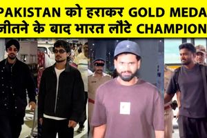 एशियन गेम्स में गोल्ड जीतना गर्व की बात, खिलाड़ियों के प्रदर्शन की तारीफ SportsTak Hindi