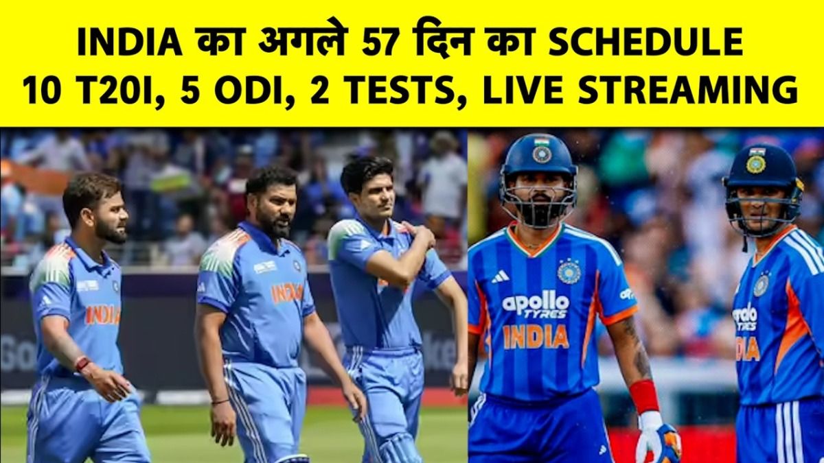 SportsTak Hindi