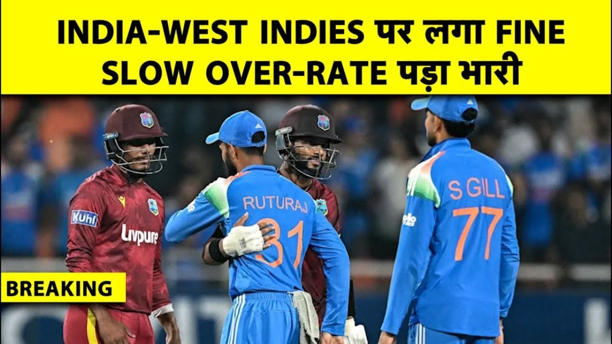 india vs west indies