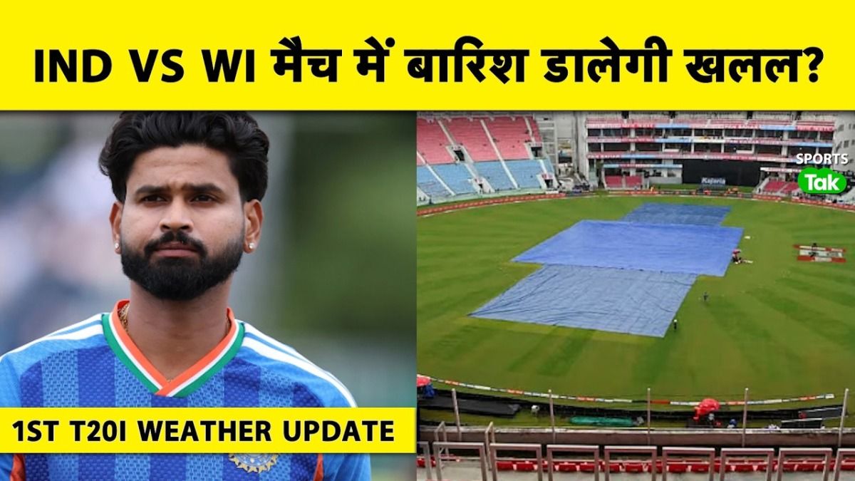 ind vs wi