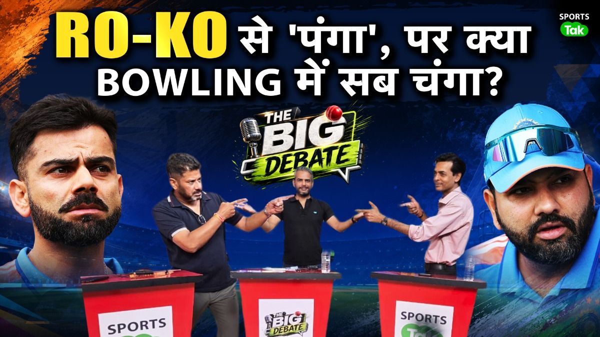 SportsTak Hindi