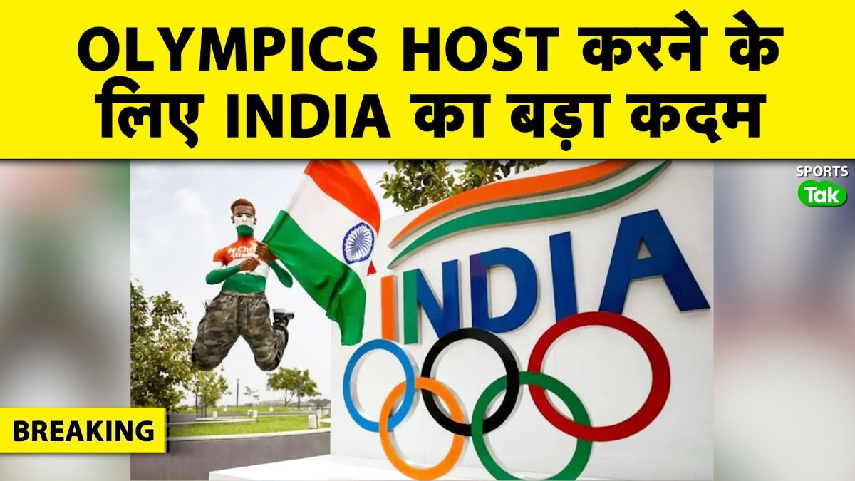 olympics