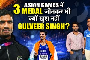 Exclusive: एशियन गेम्स में 3 मेडल जीतने वाले गुलवीर सिंह को किस बात का है मलाल SportsTak Hindi