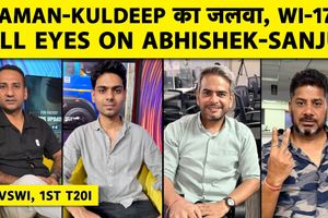 INDvs WI: वेस्ट इंडीज 171 पर ढेर, न्यूजीलैंड दौरे के लिए T20 टीम घोषित SportsTak Hindi