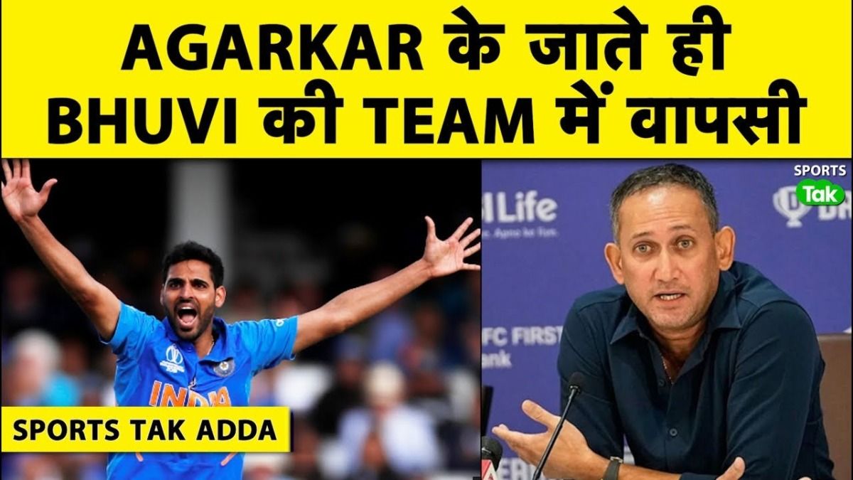 ajit agarkar and bhuvneshwar kumar 
