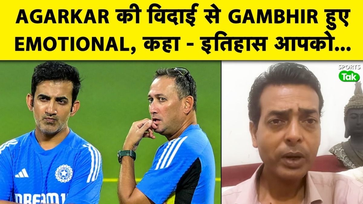 gambhir and ajit agarkar 
