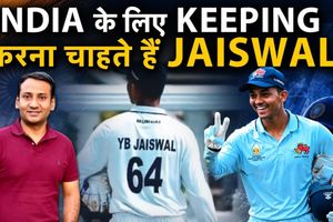 YASHASVI JAISWAL का नया रोल! INDIA के लिए करना चाहते हैं WICKETKEEPING SportsTak Hindi