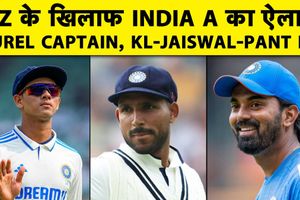 न्यूजीलैंड दौरे के लिए इंडिया ए टीम घोषित, केएल राहुल और ऋषभ पंत को मिली जगह SportsTak Hindi