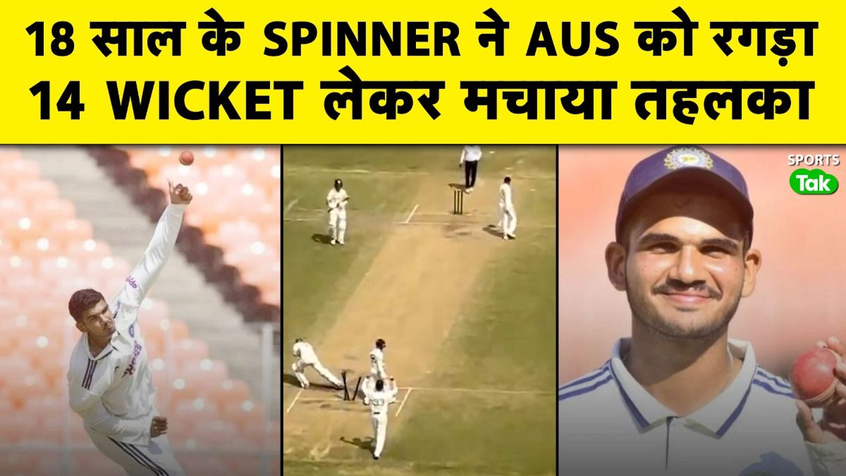 SportsTak Hindi