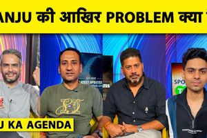 INDvsWI: कब तक बाहर बैठेंगे सूर्यवंशी, क्यों संजू लगातार रन नहीं बना पाते SportsTak Hindi