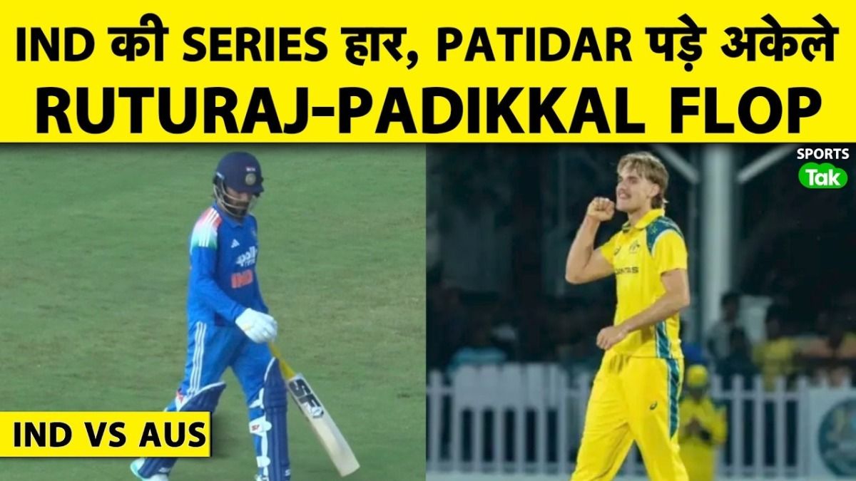 SportsTak Hindi
