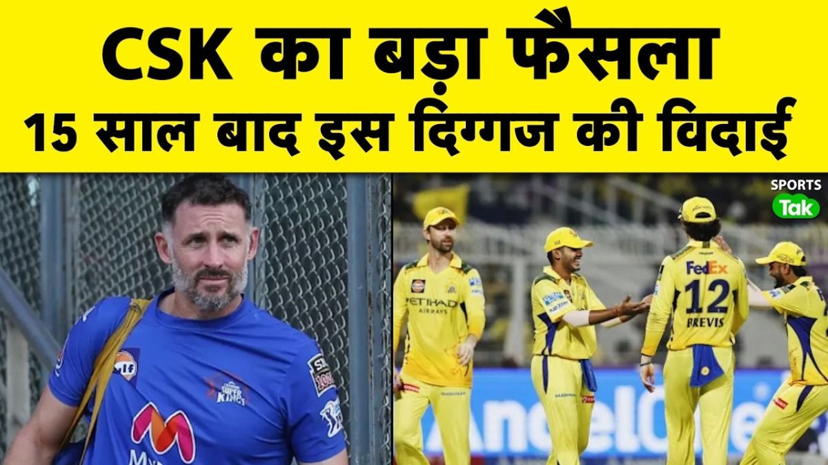 SportsTak Hindi