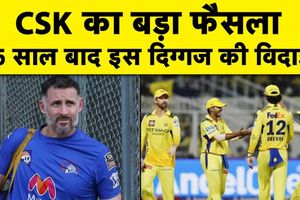चेन्नई सुपर किंग्स ने बैटिंग कोच माइक हसी को हटाया, नए कोचिंग स्टाफ की तलाश तेज SportsTak Hindi