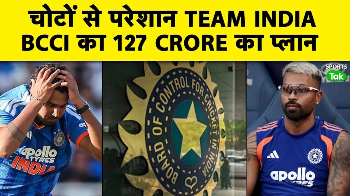 SportsTak Hindi