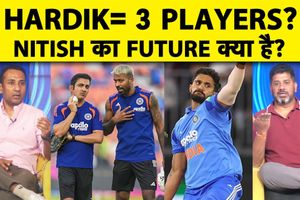 भारतीय टीम में ऑलराउंडर नीतीश रेड्डी और हार्दिक के वर्कलोड और बैकअप पर छिड़ी बहस SportsTak Hindi