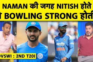 गेंदबाजों के लचर प्रदर्शन और टीम चयन पर बहस, बुमराह के बिना गेंदबाजी आक्रमण पर उठे सवाल SportsTak Hindi