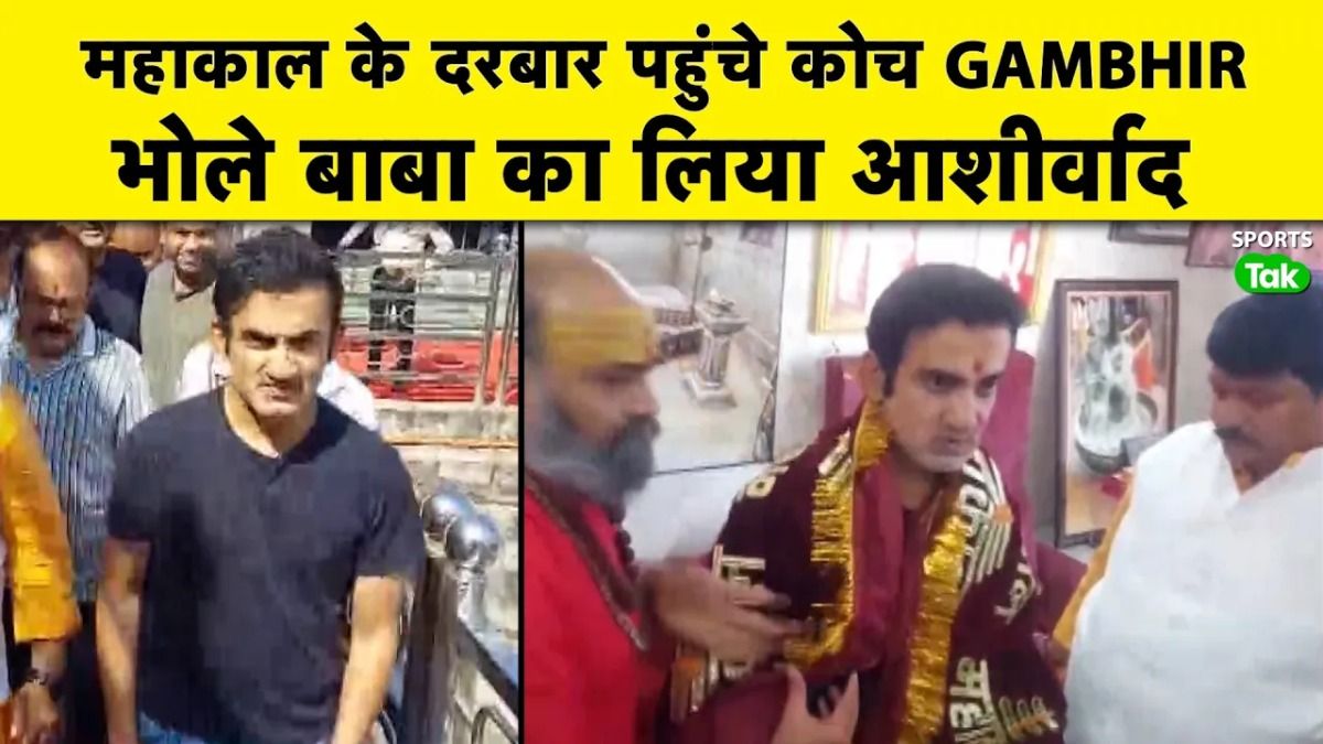 SportsTak Hindi