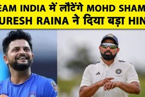 भारतीय तेज गेंदबाजी में सुधार के लिए क्या मोहम्मद शमी को मिलेगा मौका? SportsTak Hindi