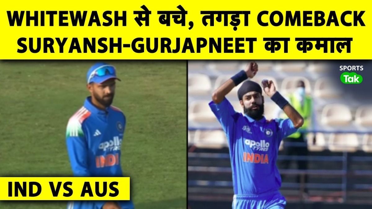 ind va vs aus a
