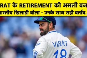 कोहली के संन्यास पर वसीम जाफर का बड़ा बयान, चयनकर्ताओं पर उठाए सवाल SportsTak Hindi