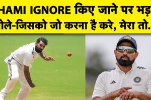 Ranji Trophy: 4 विकेट लेने के बाद टीम इंडिया में चयन पर खुलकर बोले मोहम्मद शमी SportsTak Hindi
