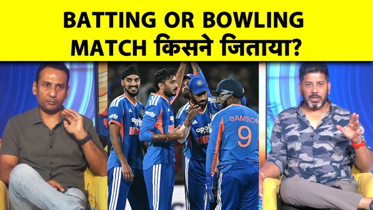 ind vs wi