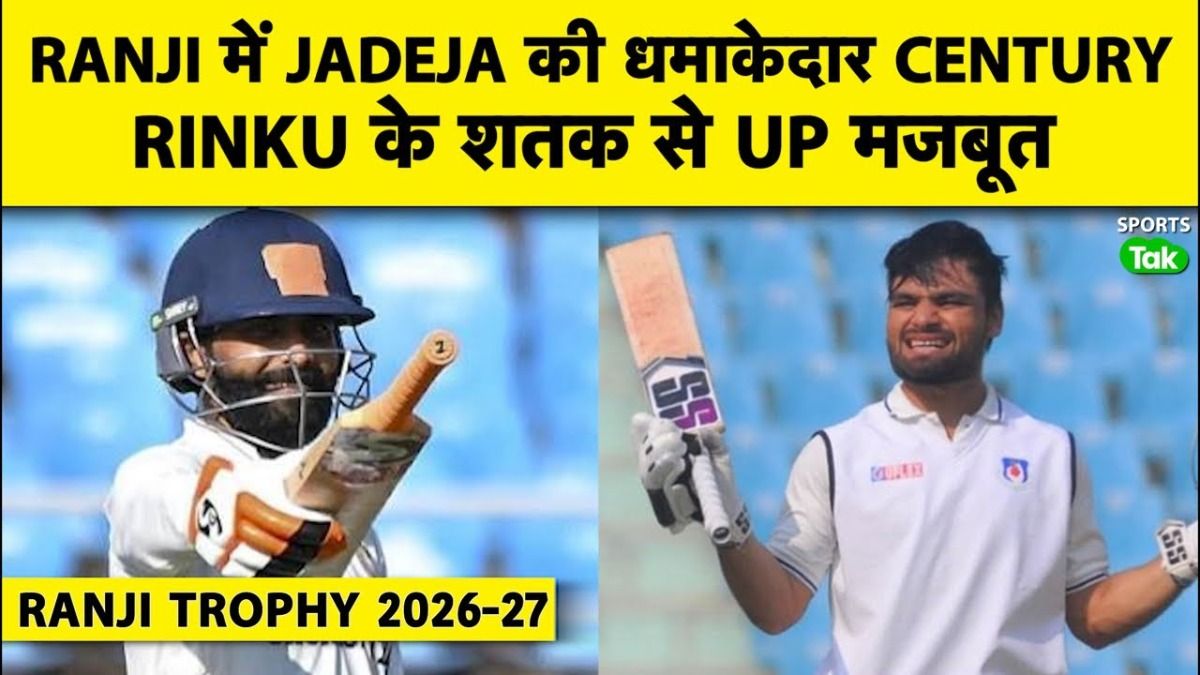 ranji trophy