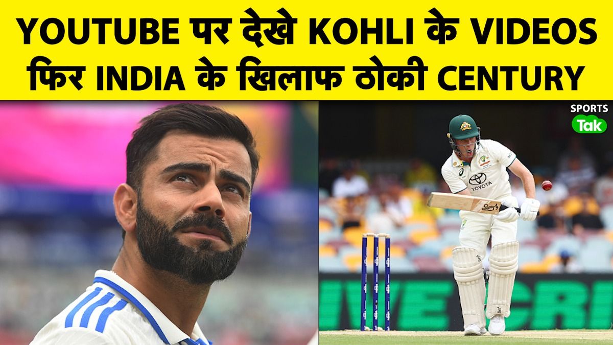 SportsTak Hindi