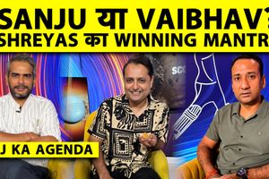 INDvsWI: सैमसन या वैभव, टीम इंडिया हैदराबाद T20I में किसे खिलाएगी SportsTak Hindi