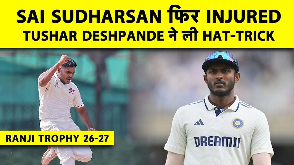 SportsTak Hindi