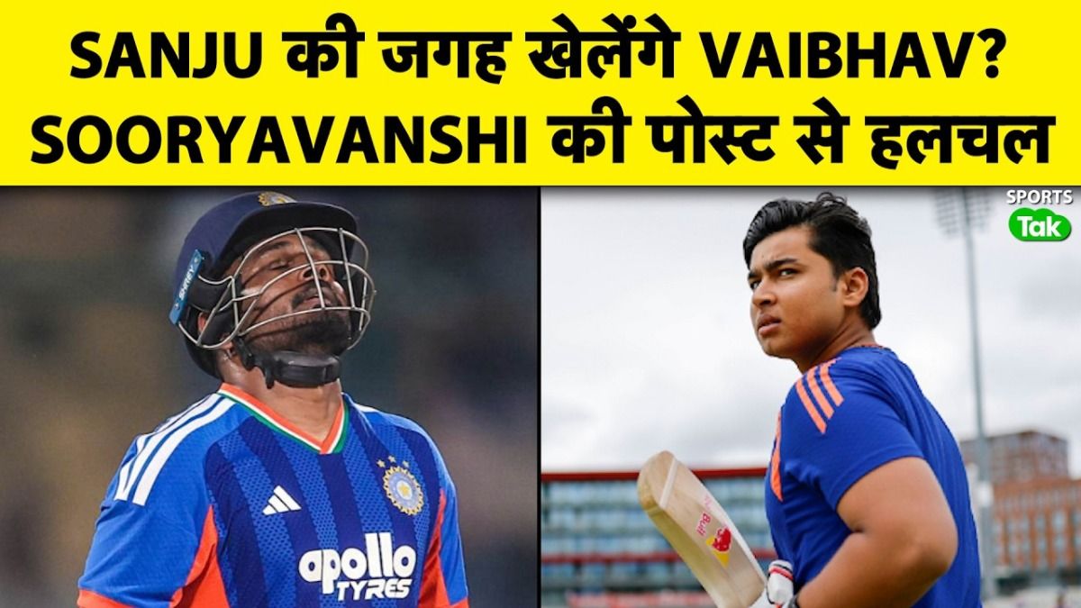SportsTak Hindi