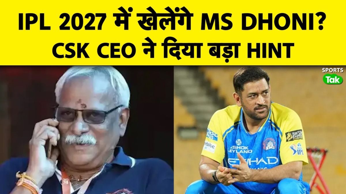 SportsTak Hindi