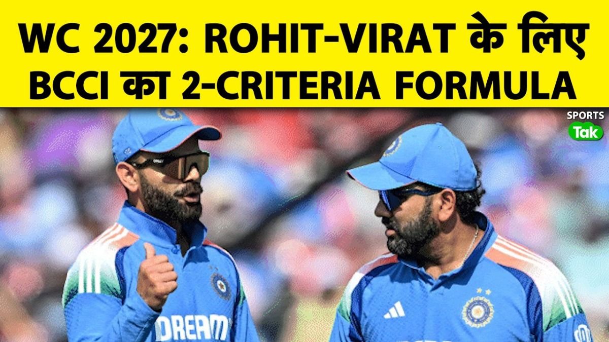 SportsTak Hindi