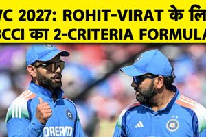 World Cup 2027: रोहित शर्मा-विराट कोहली के सेलेक्शन पर BCCI प्रेसिडेंट का बड़ा बयान, तय हुआ पैमाना SportsTak Hindi