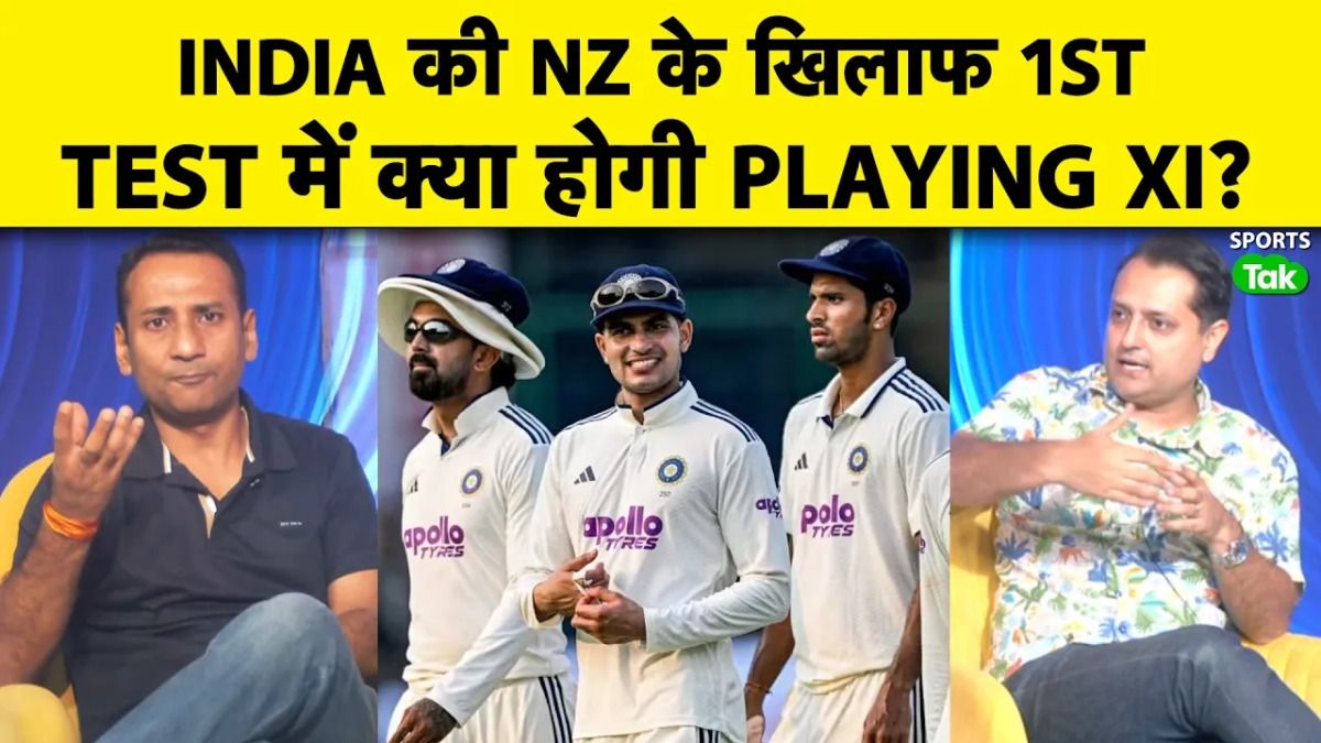 SportsTak Hindi