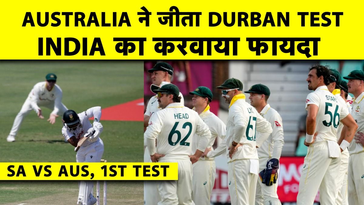 SA vs AUS