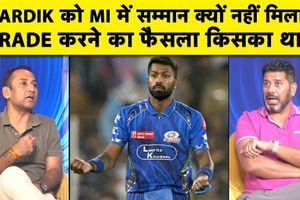 Hardik Pandya Trade: हार्दिक को लेकर MI में असमंजस, क्या जायसवाल के लिए होगी अदला-बदली SportsTak Hindi