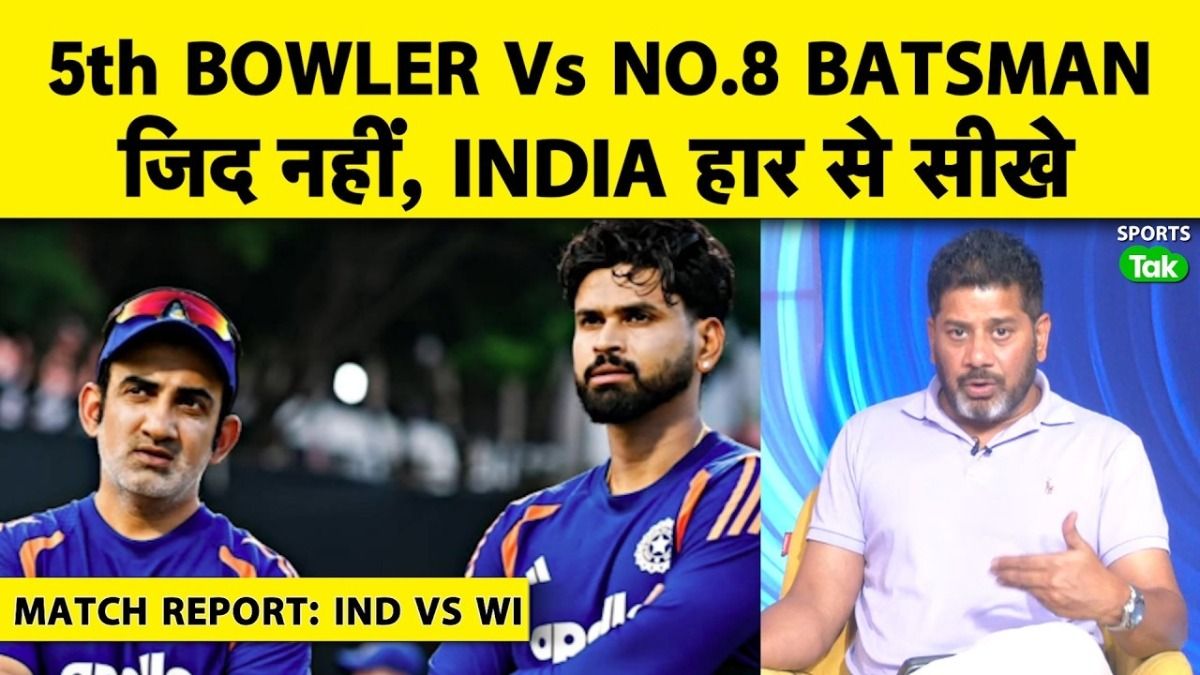 ind vs wi ind vs wi