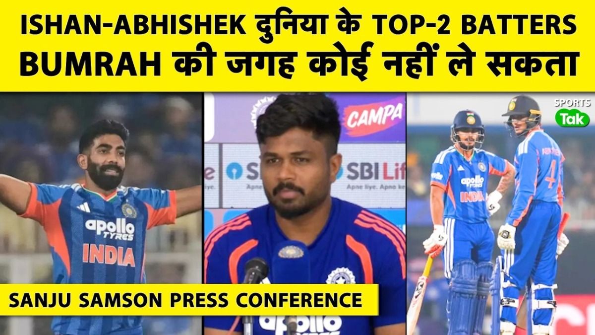 SANJU SAMSON SANJU SAMSON