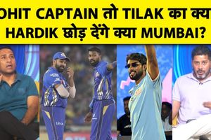 IPL: ROHIT की फिर होगी MI में वापसी? HARDIK की कप्तानी पर बड़ा अपडेट! SportsTak Hindi