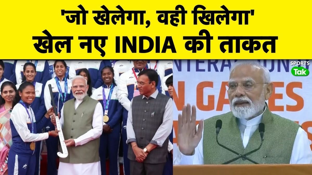 SportsTak Hindi