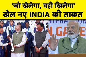 एशियन गेम्स के खिलाड़ियों से बोले PM मोदी, 2036 ओलिंपिक की मेजबानी भारत का लक्ष्य SportsTak Hindi