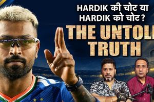 VIKRANT UNFILTERED EP 53: Hardik Pandya की गैरमौजूदगी कब तक खलेगी टीम इंडिया को? SportsTak Hindi