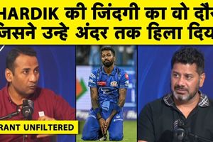 हार्दिक पंड्या की जिंदगी में अकेलापन, तलाक के बाद मुश्किल दौर से गुजरा क्रिकेटर SportsTak Hindi
